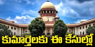 Daughters Do Not Get A Share Of The Property In These Cases ,Daughters Do Not Get A Share Of The Property, Right To Property, The Rule Of Women'S Right,Property Rights Of Daughter,Daughter In Law In India,Daughters Inheritance Rights,Daughters Rights In Father'S Property,Propertydistribution,Legalrights,Inheritancelaws,Mango News, Mango News Telugu
