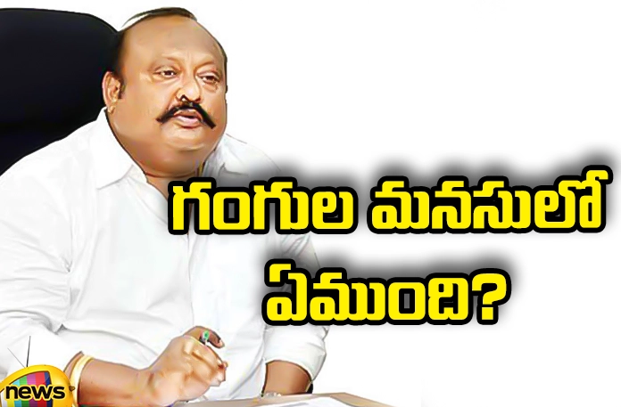 What is in Gangula Kamalkar's mind? What Is In Gangula Kamalkar'S Mind?,Gangula Kamalkar, Gangula Will You Be At The Party, CM Revanth Reddy, Change The Scarf,KCR,KTR,KCR Is Never Worried,Karimnagar,Telangana, Revanth Reddy,Pm Modi,Telangana,Telangana Politics,Telangana Live Updates,KCR,Telangana,Mango News, Mango News Telugu