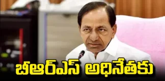 Big Shock For BRS Chief KCR, Telangana HC dismisses KCR,BRS Chief KCR, Highcourt, Revanth Reddy, Telangana Government,Telangana Highcourt, Assembly Elections, Lok Sabha Elections, Political News,Tlangana politics,telangana live updates,Harish Rao,KCR,Telangana,