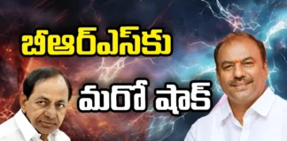 Gadwala BRS Mla Krishnamohan Reddy Is Likely To Join Congress Soon, Gadwala BRS Mla Krishnamohan Reddy,Mla Krishnamohan Reddy Is Likely To Join Congress Soon,BRS Mla,Gadwala,Mla Krishnamohan Reddy Likely To Join Congress Soon,BRS,KCR,Congress, Revanth Reddy,,PM Modi,Telangana,Telangana Politics,Telangana live updates,Telangana,Mango News, Mango News Telugu