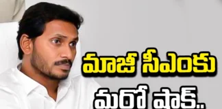 Another Shock For The Former AP CM Jagan,Former AP CM Jagan,Jagan,Another Shock For Jagan,Former AP CM,TDP, ap cm chandrababu, Congress,YCP,Pawan Kalyan,AP Polling, AP election results , Assembly Elections, Lok Sabha Elections, AP Live Updates, AP Politics, Political News,Mango News, Mango News Telugu