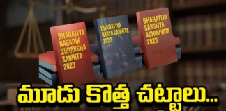 What Are The Three New Criminal Laws?, What Are The Three New Laws,New Criminal Laws,Three New Criminal Laws,New Laws For Criminals,India, New Laws, Supreme Court,Key Features Of 3 New Criminal Laws,KPMG India,Politics,Live Updates,Modi,Assembly Elections,India,Mango News, Mango News Telugu