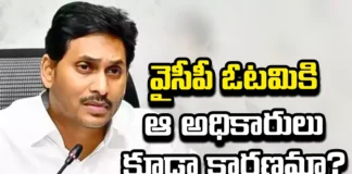 Former Mla Kethireddy Venkataramireddy Said That CMO Officials Were Also Responsible For YCP's Defeat In AP,Former Mla Kethireddy Venkataramireddy,Venkataramireddy Said That CMO Officials Were Also Responsible For YCPs Defeat,Mla Kethireddy Venkataramireddy,Cmo Officials,YCPs Defeat ,Kethireddy Venkataramireddy,AP, AP CMO, Jaganmohan Reddy,YCP,Highest Polling In AP, AP Polling, AP Election Results , Assembly Elections, Lok Sabha Elections, AP Live Updates, AP Politics, Political News, Mango News, Mango News Telugu