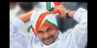 Today Is The Birth Anniversary Of YS Rajasekhar Reddy, Today is YSR Jayanti,TDP, Unseen rush in YSRCP, YCP Leaders, YS Jagan, YS Sharmila,YSR,Birth Anniversary,YS Rajasekhar Reddy,YSR birth Anniversary,75 birth Anniversary,AP Live Updates, AP Politics, Political News, Mango News, Mango News Telugu