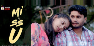 Miss You Latest Telugu Short Film,Omesh Reddy,Swathisri,Mango Telugu Cinema,Miss You Short Film,Miss You Telugu Short Film,Miss You New Movie,Independent Short Films 2024,Latest Telugu Short Films 2024,Telugu New Short Films 2024,Latest Telugu Movies 2024,Telugu Movies 2024,Telugu New Movies 2024,Omesh Reddy Videos,Award Winning Short Films,Oscar Wininng Short Films,Mango News, Mango News Telugu