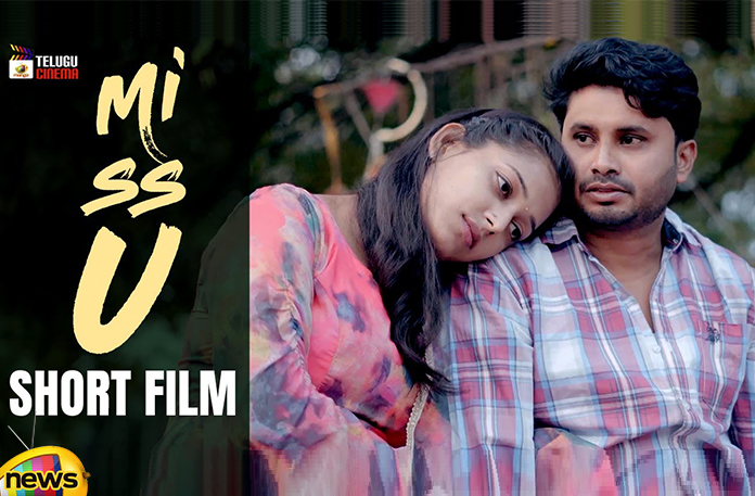 Miss You Latest Telugu Short Film by mango telugu cinema Miss You Latest Telugu Short Film,Omesh Reddy,Swathisri,Mango Telugu Cinema,Miss You Short Film,Miss You Telugu Short Film,Miss You New Movie,Independent Short Films 2024,Latest Telugu Short Films 2024,Telugu New Short Films 2024,Latest Telugu Movies 2024,Telugu Movies 2024,Telugu New Movies 2024,Omesh Reddy Videos,Award Winning Short Films,Oscar Wininng Short Films,Mango News, Mango News Telugu