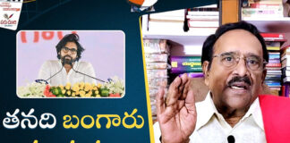 Paruchuri Gopala Krishna Talks About Deputy CM Pawan Kalyan Garu,Janasena Party,Andhra Pradesh,Pawan Kalyan,Pawan Kalyan Live,AP Latest News,Janasena,Janasenaparty,Pawan Kalyan Speech,Janasenani,Jana Sena Pawan Kalyan,Pawan Kalyan Janasena,TDP Janasena,Janasena Chief,Janasena News Live,Janasena Party Live,Elections,2024,Andhra, Mango News, Mango News Telugu