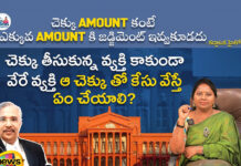 What If Someone Other Than The Person Who Took The Check Files A Case Against The Check,,Karnataka High Court,Advocate Ramya,Cheque bounce cases,Cheque Dishonour,dishonour of cheque,legal advice,advocate ramya latest videos,Advocate Ramya Videos,Advocate Ramya New Videos,Law And Justice,Legal Affairs,Legal Advice,Scam Case,Civil Act Issues,IPC Sections,Legal Advice Videos,Lawer Ramya Videos, Politics, Political News,Mango News,Mango News Telugu