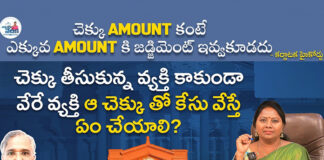 What If Someone Other Than The Person Who Took The Check Files A Case Against The Check,,Karnataka High Court,Advocate Ramya,Cheque bounce cases,Cheque Dishonour,dishonour of cheque,legal advice,advocate ramya latest videos,Advocate Ramya Videos,Advocate Ramya New Videos,Law And Justice,Legal Affairs,Legal Advice,Scam Case,Civil Act Issues,IPC Sections,Legal Advice Videos,Lawer Ramya Videos, Politics, Political News,Mango News,Mango News Telugu