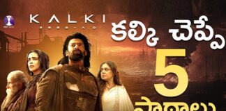 kalki2898ad, prabhas, nagashwin, lifelessons, psytalks