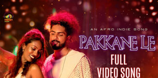 Pakkane Le Latest Telugu Full Song By Mango News,Pakkane Le Video Song,Nirvan Athreya,Yuti Harshavardhana,Niteesh Kondiparthi,Mango Music,Pakkane Le Song,Pakkane Le Full Song,Pakkane Le Telugu Song,Pakkane Le Full Video Song,Pakkane Le Private Song,Pakkane Le,Nirvan Athreya Songs,Yuti Harshavardhana Songs,Mango Music Originals,Niteesh Kondiparthi Songs,Telugu Original Song,Telugu Private Songs,Dance Songs,Afro Indie,Afro Music,Telugu Fusion,Pop Songs 2024,Hip Hop,Latest Telugu Songs 2024,Mango News,Mango News Telugu