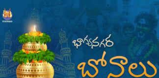 Bonalu Celebrations,Goddess Mahakali,Bonalu 2024,Telangana Bonalu Celebrations,Hyderabad,Peddamma Thalli,Bonam,bonalu2024,Telangana,Telangana festival,bonalu celebration,hyderabad channel,potharaju dance,secunderabad bonalu 2024,bonalu songs,telangana festival,telanagana,secunderabad,Telangana festivals,Bonalu dances,Bonalu information,Telangana Bonalu 2024,Telangana Bonalu Songs,bonalu songs 2024,Mango News, Mango News Telugu