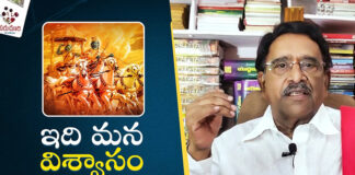 Paruchuri Gopala Krishna Talks about the Importance of Indian Mythology,Paruchuri Palukulu,Paruchuri Gopala Krishna,indian mythology,mahabharata,ancient epics,ramayanam,mythology,ramayana,mythological facts,Hinduism,Mythological Characters,Hindu mythology,Hindu epics,Mahabharata stories,M,paruchuri gopala krishna latest videos,Politics, Political News,Mango News,Mango News Telugu,