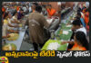 Tirumala Kitchen As An Advanced Technology Kitchen,An Advanced Technology Kitchen,Tirumala Kitchen,Kitchen,Advanced Technology,TTD, AP Election Results 2024, AP Election 2024 Highlights, AP Live Updates, AP Politics, Political News, Mango News, Mango News Telugu