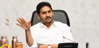Did Jagan Win In That Matter?,Jagan Win In That Matter?,Jagan,Jagan Win, Jagan Mohan Reddy,Situation Of YCP,YCP Will Be In Difficult Situation, Sharmila,Janasena, pawan kalyan,TDP,YCP,Assembly Elections, Lok Sabha Elections, AP Live Updates, AP Politics, Political News, Mango News, Mango News Telugu