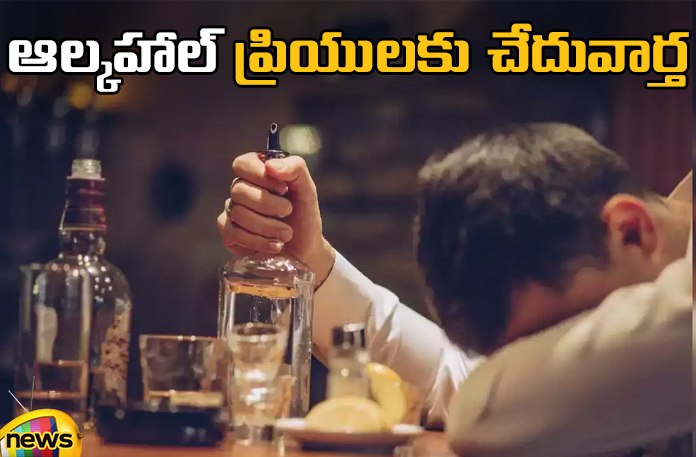 Wine shops closed in Hyderabad on 28th and 29th Wine Shops Closed In Hyderabad On 28Th And 29Th,Liquor Shops to Remain Closed in Hyderabad for 2 Days,Wine Shops Closed ,Wine Shops Closed In Hyderabad,Liquor Shops Closed,Liquor Outlets In Hyderabad,Wine Shops Closed On 28Th And 29Th,Hyderabad,Telangana,Revanth Reddy,Live Updates, Politics, Political News,Mango News,Mango News Telugu,