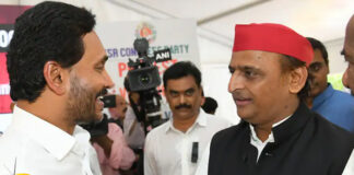 It Seems That YCP Leader Jaganmohan Reddy Is Trying To Join The India Alliance,Jaganmohan Reddy Is Trying To Join The India Alliance,YCP Leader ,YCP,Jaganmohan Reddy,AP election results , Assembly Elections, Lok Sabha Elections, AP Live Updates, AP Politics, Political News, Mango News, Mango News Telugu