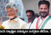 ap, telangana, chandrababu naidu, revanth reddy, telugu states