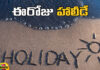 Govt Announced Holiday For Schools And Colleges,Holiday For Schools And Colleges,Govt Announced Holiday,Holidays, Heavy Rains,Moharram, Pirla festival, Today is a holiday,Telangana,Andhrapradesh, Revanth Reddy,Live Updates,Politics,Political News, Mango News,Mango News Telugu