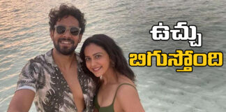 Rakul Preet'S Brother As A-6 In Drug Case,As A-6 In Drug Case,Rakul Preet'S Brother As A-6,Rakul Preet, Aman Preet, Rakul Brother Aman Preet Named A6 in Drugs Case,Drugs Case,A-6 Drug,Hyderabad,Telanagna,Revanth Reddy,Live Updates,Politics,Political News, Mango News ,Mango News Telugu