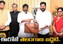 Bhatti Vikramarka Budget Will Be Introduced In Telangana Assembly Today, Budget Will Be Introduced In Telangana Assembly Today,Telangana Assembly Today,Bhatti Vikramarka Budget Will Be Introduced, Assembly Sessions, Deputy CM Bhatti Vikramarka, Extension of Assembly Sessions, Telangana Budget, Telangana Budget Session 2024, Telangana Budget,Assembly Elections, Lok Sabha Elections, Live Updates, Politics, Political News, Mango News, Mango News Telugu