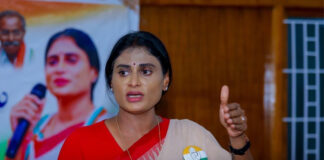 The Party Leaders Are Furious With AP Congress Chief YS Sharmila,The Party Leaders Are Furious,Leaders Are Furious, AP Congress Chief YS Sharmila,AP Congress ,AP Congress Chief YS Sharmila,Congress,YS Sharmila, Congress Leaders, Congress Chief,AP,Live Updates, Politics, Political News,Mango News,Mango News Telugu