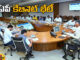 AP Cabinet Meeting Today,Cabinet Meeting,AP Cabinet,AP Cabinet Meeting,Cabinet Meeting Today, AP Sachivalayam, Key Issues Will Be Discussed, AP CM Chandrababu,,Amaravati,Chandrababu, capital city,AP, Amaravati, Chandrababu Naidu, capital city,Andhra pradesh,Andhra pradesh capital, AP capital city,cabinet meeting,,Janasena,Loksabha,YCP,Pawan Kalyan,AP Live Updates, AP Politics, Political News,Mango News, Mango News Telugu