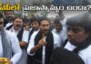 Former Chief Minister Jagan Is Holding A Dharna In Delhi,Former Chief Minister Jagan,Jagan Is Holding A Dharna In Delhi,Dharna In Delhi,Jagan,Pawan Kalyan,AP Polling, AP election results , Assembly Elections, Lok Sabha Elections, AP Live Updates, AP Politics, Political News,Mango News, Mango News Telugu