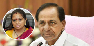 Former Chief Minister KCR Got Emotional After Touching The Poem,KCR Hot Comments On Kavitha Arrest, KCR Hot Comments,KCR Got Emotional After Touching The Poem,KCR Got Emotional,Excise Policy Case,Liquor Scam,Former Chief Minister KCR ,KCR, Kavitha Arrest,Kavitha,BRS,ED arrests K Kavitha in Hyderabad,,Live Updates, Politics, Political News,Mango News,Mango News Telugu