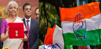 Congress MPs Staged A Dharna Saying Injustice Was Done To Telangana In The Central Budget,Telangana In The Central Budget,Congress MPs Staged A Dharna Saying Injustice,Injustice Was Done To Telangana,Telangana,Congress MPs , Central Budget,Criticizes Central Budget Allocation For Telangana In Legislative Assembly, Criticizes Central Budget Allocation For Telangana,KTR,Telangana,Central Budget,Assembly, Central Budget Allocation, Telangana Budget, Telangana Infrastructure, Telangana Legislative Assembly, Telangana Local Reservation, Telangana Medical Colleges,Live Updates, Politics, Political News,Mango News,Mango News Telugu,