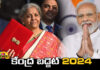 2024 Union Finance Minister Nirmala Sitharaman presented the budget for the financial year 2024-25, Nirmala Sitharaman presented the budget for the financial year 2024-25,2024 Union Finance Minister Nirmala Sitharaman,2024 Union Finance Minister, financial year 2024-25, 2024 Union Finance Minister Nirmala Sitharaman presented the budget,Union Finance Minister,Minister Nirmala Sitharaman, Budget 2024-25, Central Budget, PM Modi,Live Updates, Politics, Political News,Mango News,Mango News Telugu