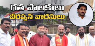 Bandi Sanjay Made Sensational Comments Against The YCP Government,Sensational Comments Against The YCP Government,Bandi Sanjay Made Sensational Comments,YCP Government,Sensational Comments,Bandi Sanjay,YCP,Government, Jagan Mohan Reddy,AP Live Updates, AP Politics, Political News,Telangana politics,political news,Hyderabad,Telanagana, Mango News, Mango News Telugu