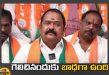 Kamareddy MLA Angry Over The Manner Of Assembly Meetings,The Manner Of Assembly Meetings,Kamareddy MLA Angry,MLA,Manner Of Assembly Meetings, Kamareddy MLA, Katipalli Venkataramana Reddy,Telangana, Assembly Meetings,Telangana Assembly ,Telangana Assembly Meetings,Telangana Assembly Meetings Held Till July 31,Telangana,Assembly Meetings, CM Revanth Reddy, Telangana Assembly Session KCR,KTR,Live Updates, Politics, Political News,Mango News,Mango News Telugu,