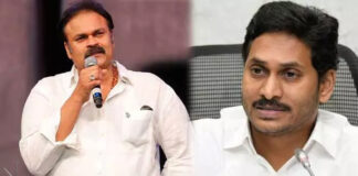 Jana Sena Leader Nagababu Accused Jagan Of Playing Dramas To Avoid Assembly Meetings, Nagababu Accused Jagan, Jagan Playing Dramas To Avoid Assembly Meetings, Assembly Meetings, Dramas To Avoid Assembly Meetings, Janasena, Nagababu, AP, YCp, Jaganmohan Reddy, Andhra Pradesh, AP Live Updates, AP Politics, Political News, Mango News, Mango News Telugu