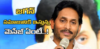 Is It Right For Jaganmohan Reddy To Go To Jail And Defend Pinnelli Ramakrishna Reddy,Pinnelli Ramakrishna Reddy,Is It Right For Jaganmohan Reddy To Go To Jail And Defend,Jaganmohan Reddy,Defend Pinnelli Ramakrishna Reddy,Jail,EVM,AP, YS Jagan,YCP,Assembly Elections, Lok Sabha Elections, AP Live Updates, AP Politics, Political News, Mango News, Mango News Telugu