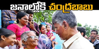 Chandrababu'S Visit To Madakasira On 1St?,Visit To Madakasira On 1St?,Chandrababu'S Visit To Madakasira,Chandrababu'S Visit,Chandrababu,TDP,YCP, YS Jagan,Jana Sena,Pawan Kalyan,AP election results , Assembly Sessions , Lok Sabha Elections, AP Live Updates, AP Politics, Political News, Mango News, Mango News Telugu