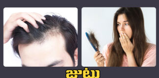 Hair Fall Can Be Checked With Food,Hair Fall Can Be Checked ,Best Food To Prevent Hair Fall,Prevent Hair Fall,Hair Fall,Food To Stop Hair Fall,Natural Remedies To Stop Hair Fall,Remedies To Stop Hair Fall,Healthy Diet,Healthy Food,Healthy Eating,Simple Steps To A Healthy Diet ,Mango News ,Mango News Telugu,