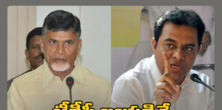 KTR Said That If The Telugu Desam Party Gets Stronger In Telangana It Will Benefit The BRS Party, Telugu Desam Party Gets Stronger In Telangana ,KTR Said That If The Telugu Desam Party Gets Stronger In Telangana It Will Benefit,KTR,BRS Party,Telangana,Telugu Desam Party,Benefit The BRS Party,Congress,telangana, Revanth Reddy,PM Modi,telangana,Telangana politics,telangana live updates,KCR,Telangana,Mango News, Mango News Telugu