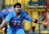 Will Vinay Kumar Get A Chance As Team Indias Bowling Coach,Will Vinay Kumar Get A Chance Indias Bowling Coach,Indias Bowling Coach,Team Indias Bowling Coach,Team India,Vinay Kumar As Team Indias Bowling Coach,Vinay Kumar,India,BCCI,Bowling Coach,Live Updates, Political Updates, Political News,Mango News, Mango News Telugu