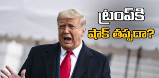 Kamala Harris Got The Upper Hand On Donald Trump In America,Kamala Harris Got The Upper Hand On Donald Trump ,,Kamala Harris,Upper Hand On Donald Trump In America,Support For Kamala Harris,Growing Day By Day, 2024 US Elections, Donald Trump,American Presidential Race Is Exciting, American President,Joe Biden, Support For Kamala Harris, The American Presidential Race Is Exciting,American Presidential Race,,Live Updates, Politics, Political News,Mango News,Mango News Telugu,