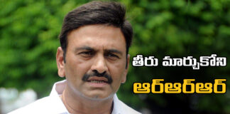 Raghurama krishnamraju Has Not Changed,Raghurama krishnamraju, CM Chandrababu, Deputy CM Pawan Kalyan, Former CM Jagan, Raghurama Krishna Raju, RRR has not changed, Ruling Party, Undi MLA,AP election results , Assembly Elections, Lok Sabha Elections, AP Live Updates, AP Politics, Political News, Mango News, Mango News Telugu