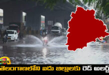 Red Alert For Five Districts Of Telangana, Red Alert For Telangana, Red Alert, Heavy Rains, Five Districts Heavy Rains, Telangana, Red Alert For Five Districts, Telangana, Windstorm In Western, Central Bay Of Bengal, Weather Report, Red Alert In Hyderabad, TS Live Updates,Political News, Mango News, Mango News Telugu