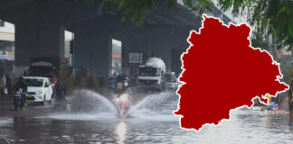 Red Alert For Five Districts Of Telangana, Red Alert For Telangana, Red Alert, Heavy Rains, Five Districts Heavy Rains, Telangana, Red Alert For Five Districts, Telangana, Windstorm In Western, Central Bay Of Bengal, Weather Report, Red Alert In Hyderabad, TS Live Updates,Political News, Mango News, Mango News Telugu