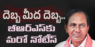 Minister Sitakka Sent Legal Notices To Brs Party Minister Sitakka Sent Legal Notices To Brs Party,Sitakka Sent Legal Notices To Brs Party,Brs Party,Minister Sitakka Sent Legal Notices,Legal Notices, Congress, Minister Sitakka,Kcr,Revanth Reddy, Telangana Congress,Telangana,Telangana Politics,Telangana Live Updates,Telangana,Mango News, Mango News Telugu