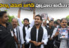 Is Former Chief Minister Jaganmohan Reddy Going To Hold A Dharna In Delhi With A Grand Strategy?, Jaganmohan Reddy Going To Hold A Dharna In Delhi, Jaganmohan Reddy Dharna, Jagan Dharna In Delhi, Jagan Dharna With A Grand Strategy, YCP, YS Jagan, Jagan Dharna, Delhi, AP Politics, Andhra Pradesh, AP Live Updates, AP Politics, Political News, Mango News, Mango News Telugu