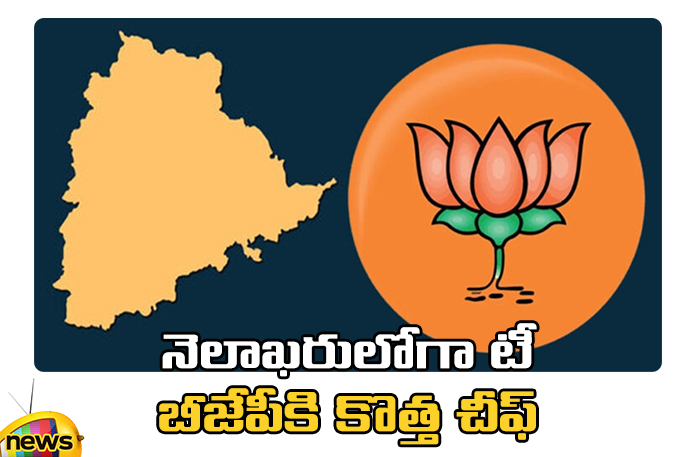 suspense-over-appointment-of-telangana-state-bjp-president Suspense Over Appointment Of Telangana State BJP President,Telangana State BJP President,Suspense Over Appointment Of Telangana , BJP President,President,BJP,Telangana, BJP new chief, Chintala Ramchandra Reddy, Dharmapuri Arvind, DK Aruna, Etala Rajender, MLA Katipalli Venkataramana Reddy, N Ramachander Rao, Raghunandan Rao, Telangana state president,Mango News,Mango News Telugu