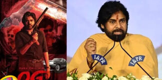 Pawan Kalyan Is Preparing To Make Films,Pawan Kalyan, AP Deputy CM, cinemas,Janasena,Movies,OG, Ustaad Bhagat Singh,AP Deputy CM Pawan Kalyan,Pawan Kalyan Chamber Ready,Pawan Kalyan ,AP Deputy CM,AP Deputy CM Pawan Kalyan, Chandrababu, Deputy CM chamber,Jagan, Pawan,TDP,YCP,Janasena,AP Live Updates, AP Politics, Political News,Mango News, Mango News Telugu