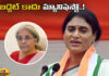 The Opposition Is Criticizing The Budget Introduced By The Central Government,Budget Introduced By The Central Government,pposition Is Criticizing The Budget Introduced By Government,The Opposition Is Criticizing,The Central Government,Budget, YS Sharmila, financial year 2024-25,2024 Union Finance Minister Nirmala Sitharaman presented the budget,Union Finance Minister,Minister Nirmala Sitharaman, Budget 2024-25, Central Budget, PM Modi,Live Updates, Politics, Political News,Mango News,Mango News Telugu
