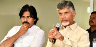 CM Chandrababu Naidu Said That 17 Cases Were Filed Against Him And 7 Cases Against Pawan Kalyan During YCP Government,CM Chandrababu Naidu Said That 17 Cases Were Filed Against Him And 7 Cases Against Pawan Kalyan, Pawan Kalyan During YCP Government,CM Chandrababu Naidu Said That 17 Cases Were Filed Against Him, 7 Cases Against Pawan Kalyan,CM Chandrababu Naidu,Pawan Kalyan,YCP Government,Jagan,TDP,AP, 17 Cases,AP Live Updates, AP Politics, Political News, Mango News, Mango News Telugu