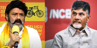 MLA Balakrishna Announced That Hindupuram Will Be Made A District,MLA Balakrishna,Balakrishna Announced That Hindupuram Will Be Made A District,Hindupuram Will Be Made A District,Hindupuram,Balakrishna, Chandrababu Naidu,AP,Lok Sabha Elections, AP Live Updates, AP Politics, Political News, Mango News, Mango News Telugu